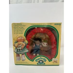 1983 Coleco Cabbage Patch Kids Pin-Ups #3934 “Brenton Rudy & His Barnyard" NIB
